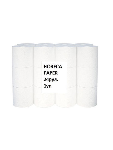 Папір туалетний 2-х шаровий horeca, 24 рул/уп