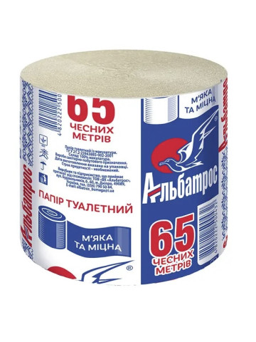 Папір туалетний Альбатрос, 60 м, 1 шт