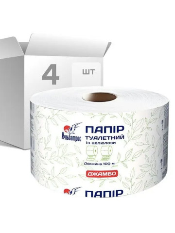 Папір туалетний Альбатрос, білий 100 м, 4 рул/уп