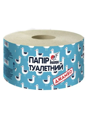 Папір туалетний Альбатрос макулатурний Джамбо, 120 м, 4 рул/уп