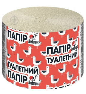Папір туалетний Альбатрос макулатурний Джамбо, 90 м, 9 рул/уп