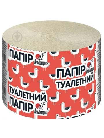 Папір туалетний Альбатрос макулатурний Джамбо, 90 м, 9 рул/уп