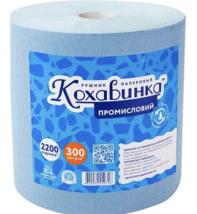 Паперові рушники Кохавинка одношарові, 300 метрів, 2200 відривів, 1 шт.