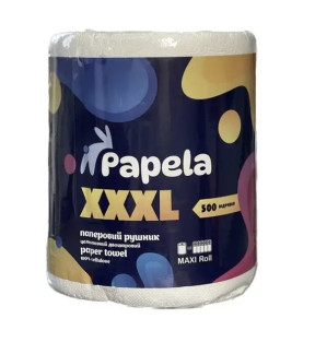 Рушники паперові Papela XXXL Білі, 2-шарові, 1 рулон, 500 відривів