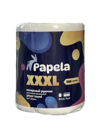 Рушники паперові Papela XXXL Білі, 2-шарові, 1 рулон, 500 відривів
